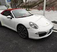 赵露思谈,寄居蟹,现状,开云体育,开云体育官网,开云体育app,开云体育平台,KAIYUN,SPORTS,kaiyun登录入口