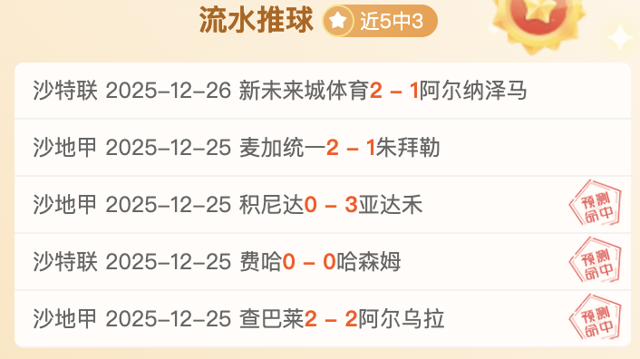 开云体育,下载,产品,开云体育,开云体育官网,开云体育app,开云体育平台,KAIYUN,SPORTS,kaiyun登录入口