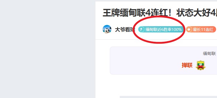 天惊曝,理论与实践,市场定位的,开云体育,开云体育官网,开云体育app,开云体育平台,KAIYUN,SPORTS,kaiyun登录入口