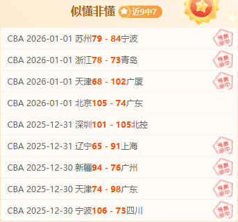 开云体育,下载,产品,开云体育,开云体育官网,开云体育app,开云体育平台,KAIYUN,SPORTS,kaiyun登录入口