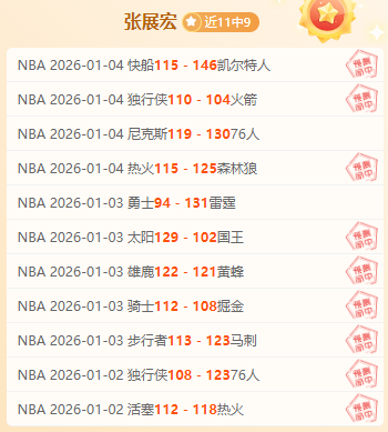 开云体育,下载,产品,开云体育,开云体育官网,开云体育app,开云体育平台,KAIYUN,SPORTS,kaiyun登录入口