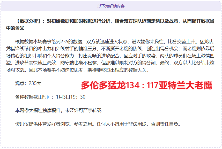 开云体育,下载,产品,开云体育,开云体育官网,开云体育app,开云体育平台,KAIYUN,SPORTS,kaiyun登录入口