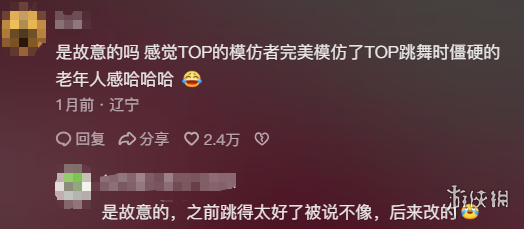 沙特联风云,再起,连胜奇迹背,开云体育,开云体育官网,开云体育app,开云体育平台,KAIYUN,SPORTS,kaiyun登录入口