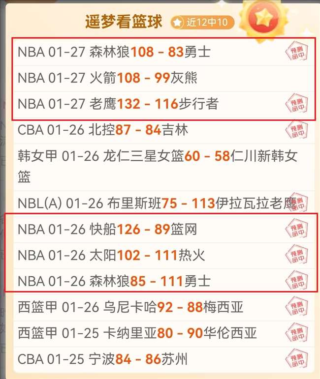 阿根廷前主,帅薩維利亞,病發獲急診,开云体育,开云体育官网,开云体育app,开云体育平台,KAIYUN,SPORTS,kaiyun登录入口