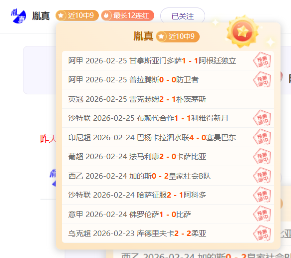 光明网,光明日报共,探户外运动,开云体育,开云体育官网,开云体育app,开云体育平台,KAIYUN,SPORTS,kaiyun登录入口