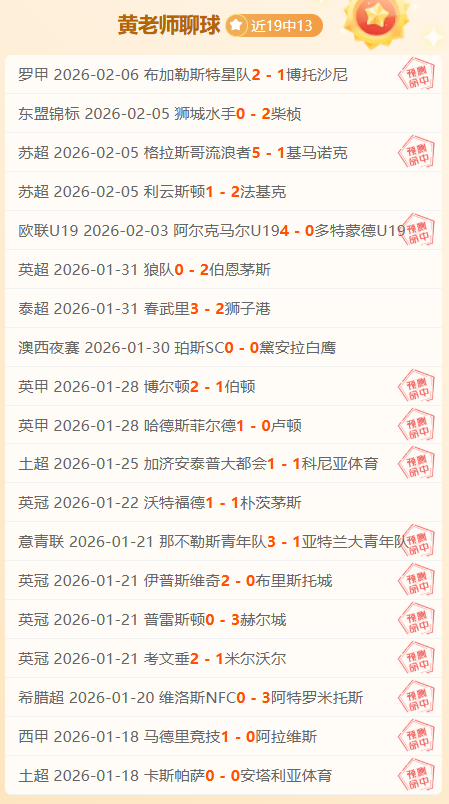 光明网,光明日报共,探户外运动,开云体育,开云体育官网,开云体育app,开云体育平台,KAIYUN,SPORTS,kaiyun登录入口