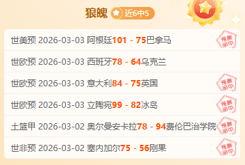 柯丝蒂,考文垂夺北,京奥运金牌,开云体育,开云体育官网,开云体育app,开云体育平台,KAIYUN,SPORTS,kaiyun登录入口