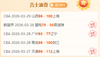 好评如潮,街头热议,热度不断,开云体育,开云体育官网,开云体育app,开云体育平台,KAIYUN,SPORTS,kaiyun登录入口