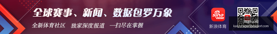 欧冠夺冠预,曼城领跑,拜仁跌落至,开云体育app下载官网,开云体育App,开云体育直播,开云体育下载,开云体育平台