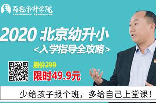 布尼亚明,父亲状况佳,常被误认兄,开云体育app下载官网,开云体育App,开云体育直播,开云体育下载,开云体育平台