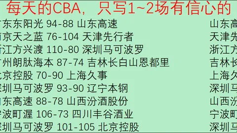 开云体育app下载 产品 090624 l3x