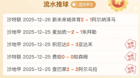 开云体育app下载 产品 091156 uc6