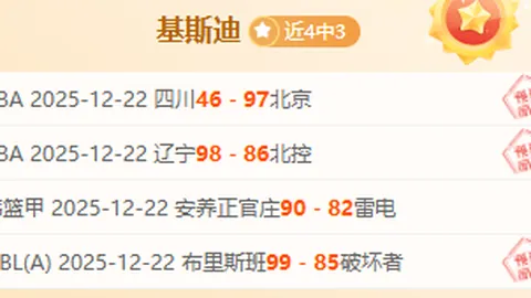 开云体育app下载 产品 091304 j9w