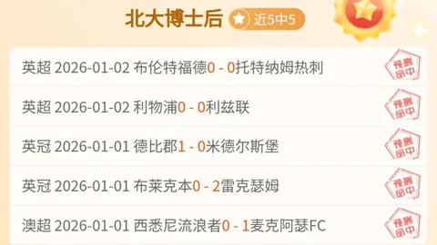 开云体育app下载 产品 091119 379