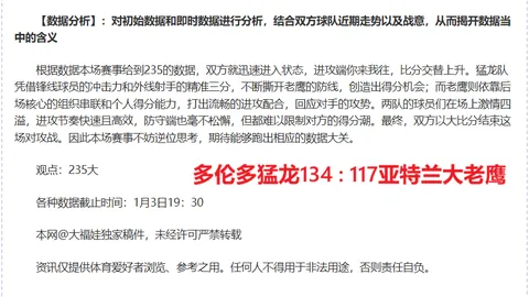 开云体育app下载 产品 091052 wl1