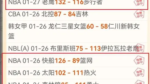 阿根廷前主帅薩維利亞病發獲急診救治