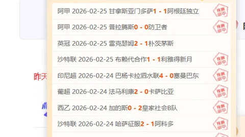 光明网、光明日报共探户外运动经济潜能