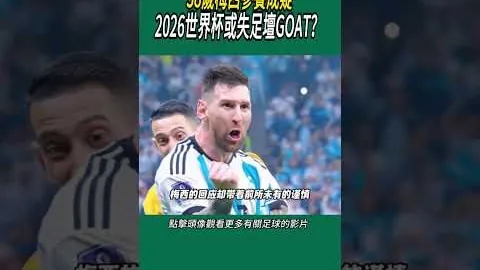 大乐透期号专家推荐：叶里温凤凰质合分析前区十码