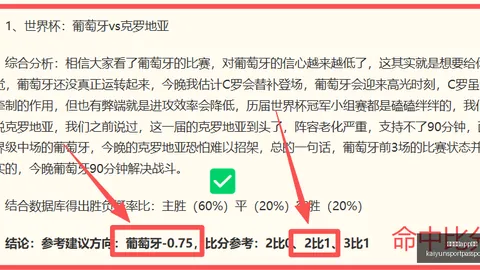 开云体育下载，开云体育App， 124059 39