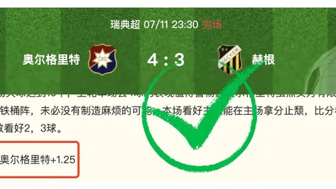 开云体育下载 130830