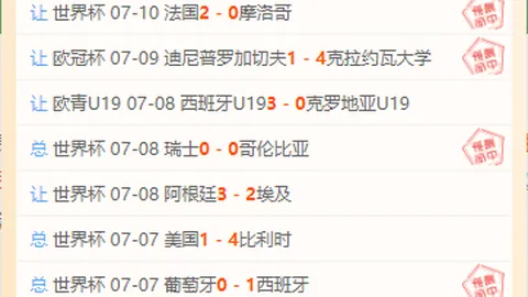 开云体育下载 131233