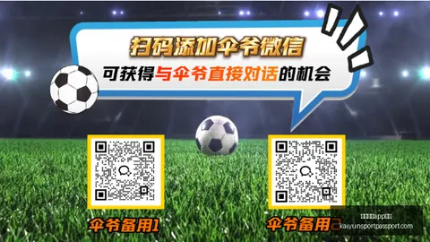 开云体育下载，开云体育平台， 135950 8