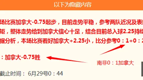 开云体育下载，开云体育app下载官网， 140305 8