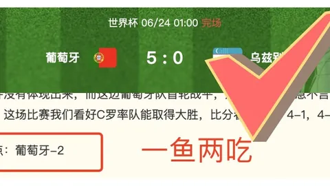 开云体育app下载开云体育app下载官网突发变动引发关注