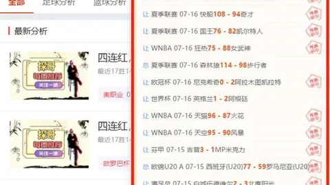 开云体育下，开云体育App，载 144526