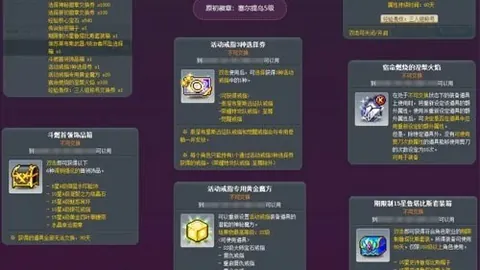 开云体育app下载开云体育app下载官网突发变动引发关注