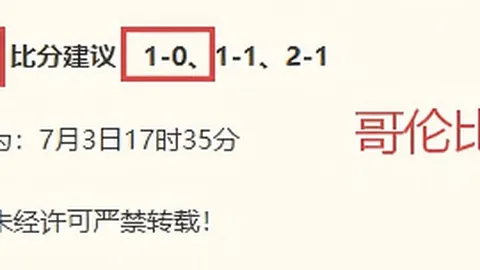 开云体育app下载开云体育app下载官网突发变动引发关注