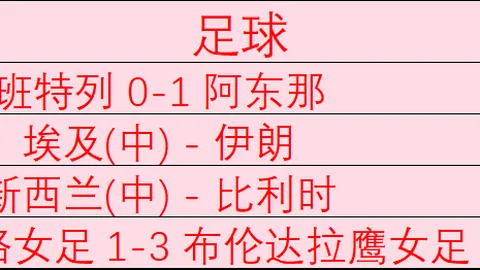 开云体育下载 151559 73